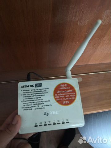 Роутер Wi-Fi