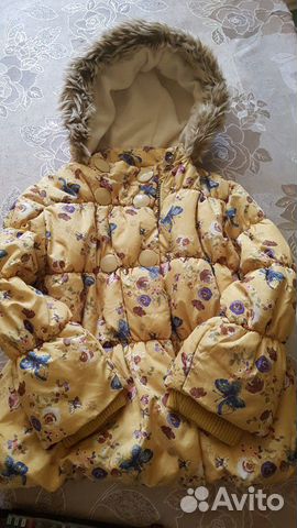 Куртка Куртка