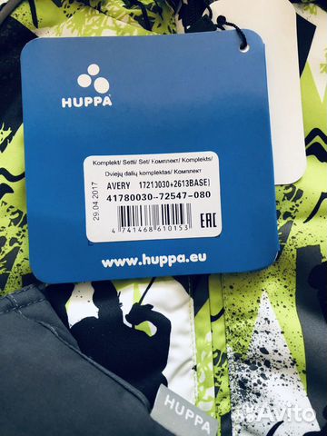 Новые комплекты Huppa Новые комплекты Huppa