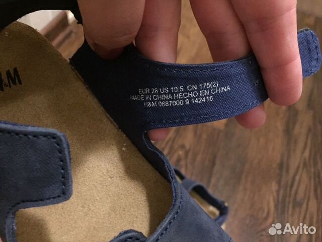 Сандалии H&M - 28