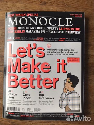 Журнал Monocle Ноябрь 2018