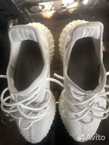Adidas yeezy boost 350 v2 triple white Adidas yeezy boost 350 v2 triple white
