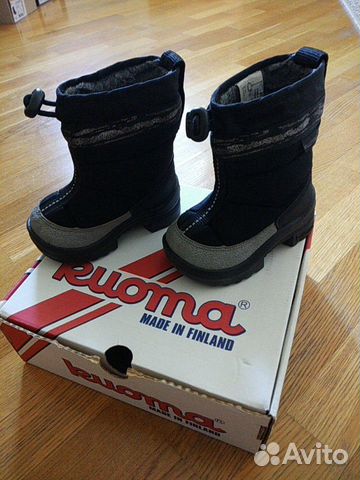 Сапоги Kuoma Сапоги Kuoma
