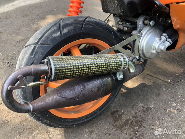 Yamaha Aerox 50 Yamaha Aerox 50