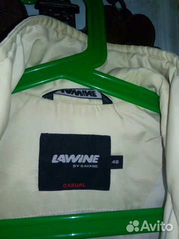 Куртка мужская Lawine by Savage Куртка мужская Lawine by Savage