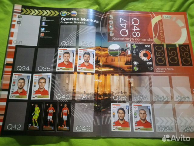 Panini fifa 365 2015-2016 Panini fifa 365 2015-2016