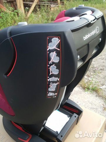 Rubi (bebe Confort) Rubi (bebe Confort)