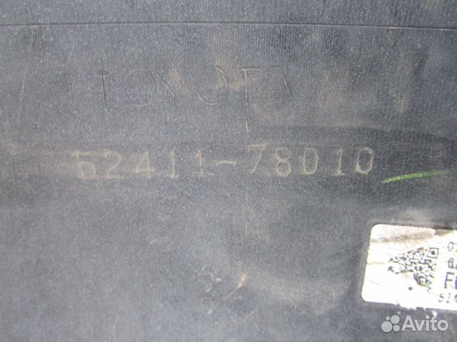 Юбка переднего бампера Lexus NX 14-16 5241178010 Юбка переднего бампера Lexus NX 14-16 5241178010
