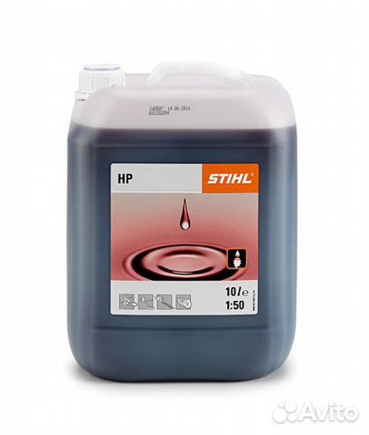 Масло для двухтактных двигателей Stihl 10 л Масло для двухтактных двигателей Stihl 10 л
