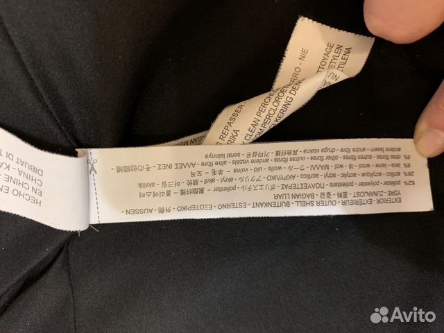 Пальто Zara Пальто Zara