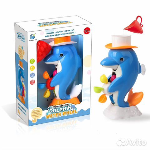 Игрушка для ванной Дельфин