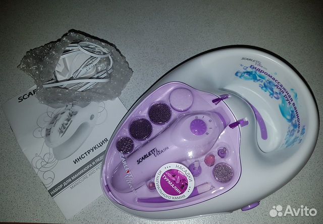 Маникюрный набор Scarlett Vita Spa SC-MS95002 Маникюрный набор Scarlett Vita Spa SC-MS95002