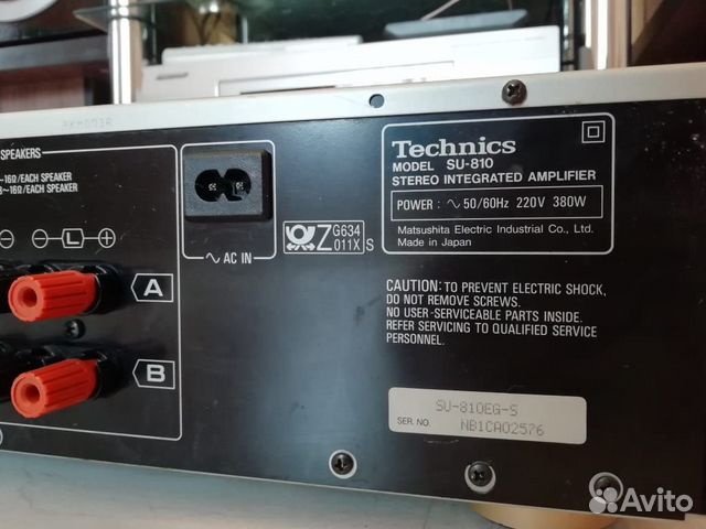 Усилитель Technics SU-810