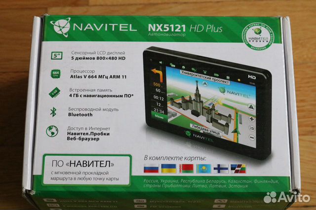 Навител nx7200hd plus руководство