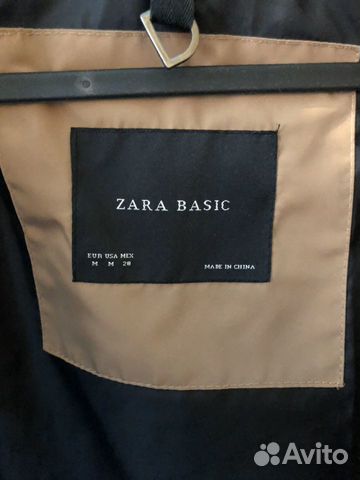 Зимняя куртка Zara Зимняя куртка Zara