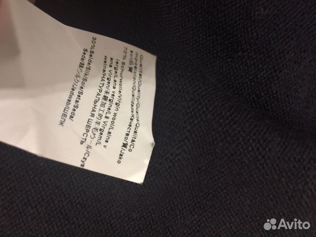Платье Hugo Boss Orange