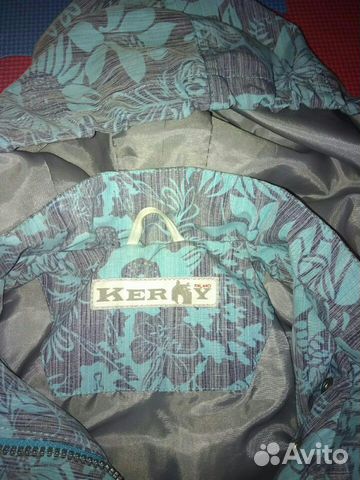 Куртка плащ Kerry lenne