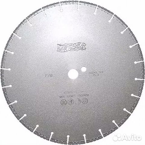 Алмазный диск по металу Messer 352