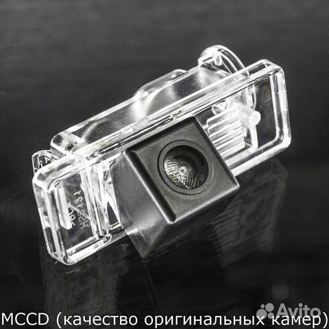 Камера заднего вида серия PRO. Mercedes HS8121 Камера заднего вида серия PRO. Mercedes HS8121