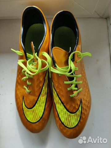 hypervenom sonho dourado