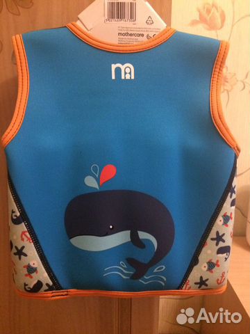Жилет для плавания Mothercare 2-3 года