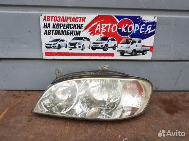 Фара передняя левая Kia Spectra 2001-2004 Фара передняя левая Kia Spectra 2001-2004
