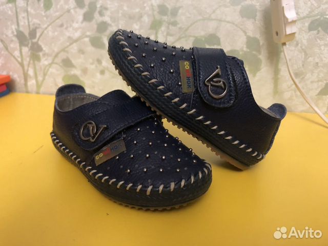 Мокасины Мокасины