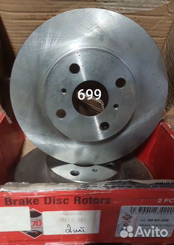 Диск тормозной передний toyota corolla 4351212290