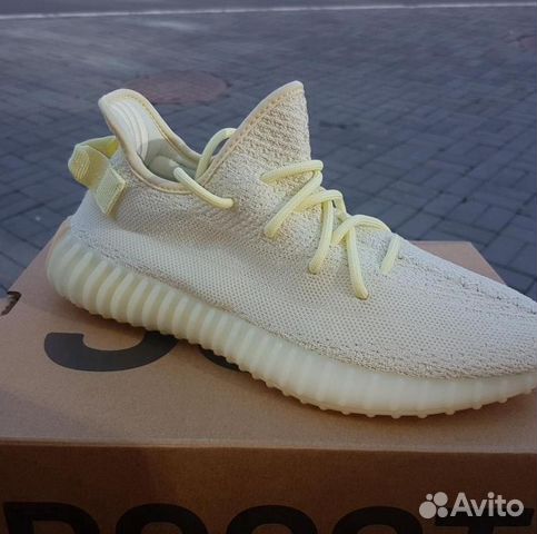Adidas Yeezy Boost 350