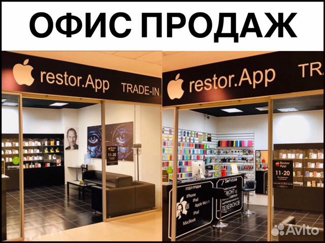 iPhone 8 Plus 64gb Gold