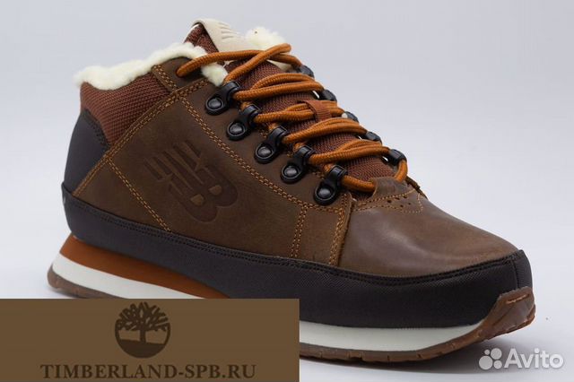 Зимние кроссовки NB 754 Коричневые кожа Зимние кроссовки NB 754 Коричневые кожа