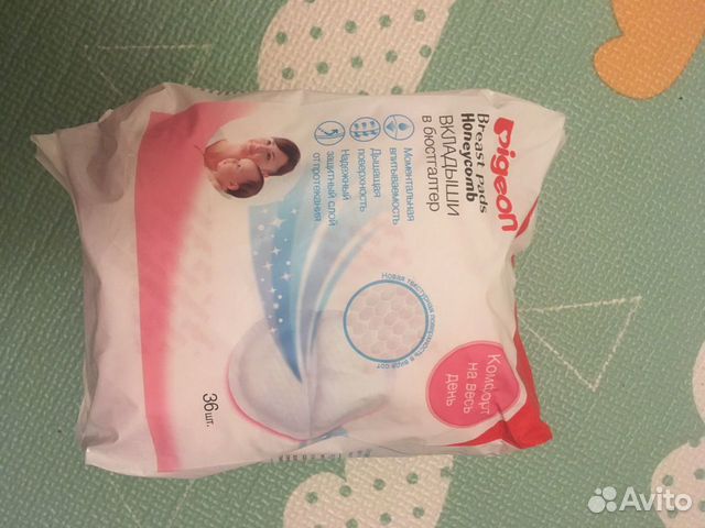 Бутылочки, вкладыши (munichkin, nuk, philips avent Бутылочки, вкладыши (munichkin, nuk, philips avent