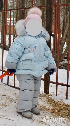 Зимний костюм пух Аксарт 92-98 Зимний костюм пух Аксарт 92-98