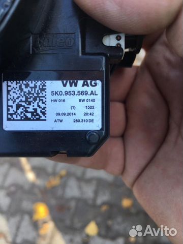 Подрулевой блок 5k0953569al 5k0953569h