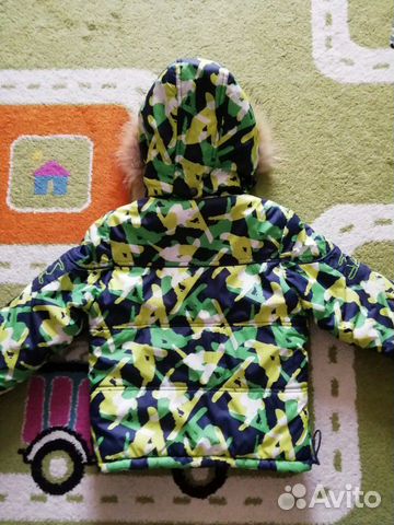 Костюм зимний Kiko Костюм зимний Kiko