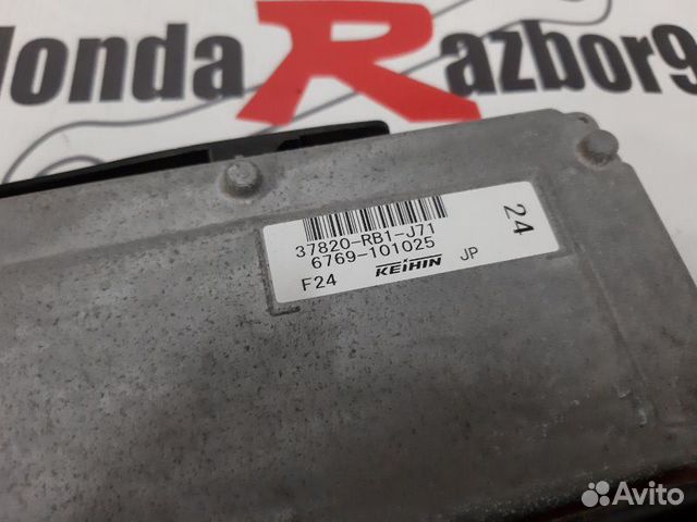 Блок управления двс Honda Fit GE8 GE6 L15A 2010 Блок управления двс Honda Fit GE8 GE6 L15A 2010