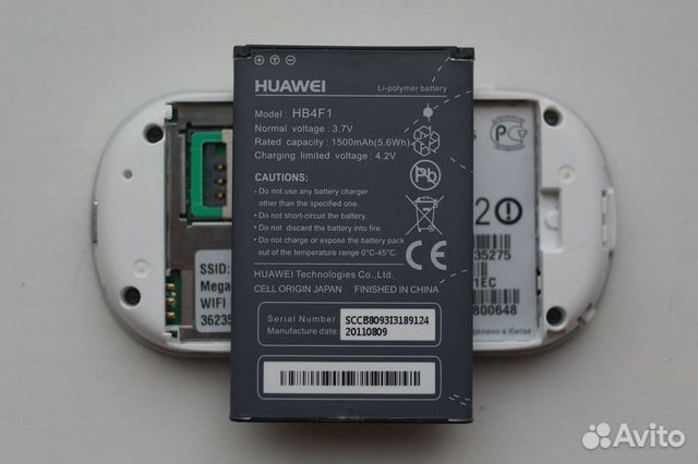 3G Wi-Fi роутер Huawei E5832S, прием до 7,2 Мбит/с