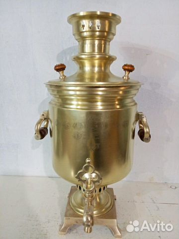 Самовар