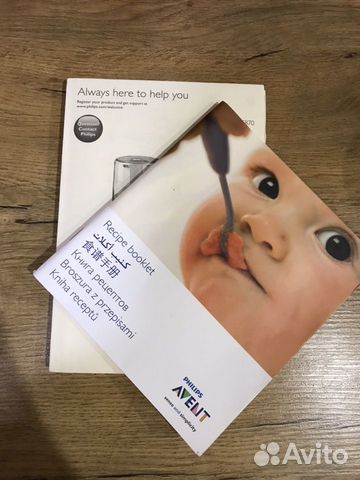 Пароварка блендер Philips Avent 2 в 1