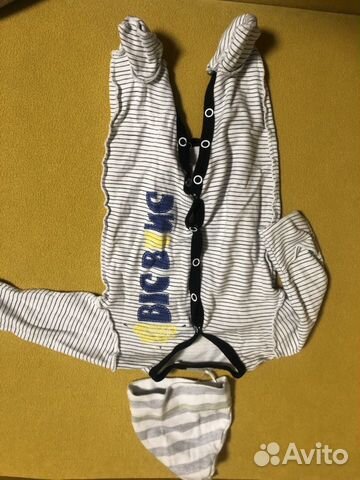 Одежда пакетом 56размер