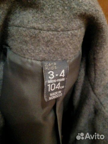 Теплое пальто Zara р.104 Теплое пальто Zara р.104