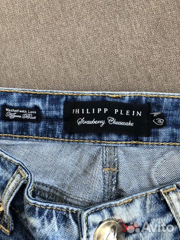 Джинсы Philipp plein Джинсы Philipp plein