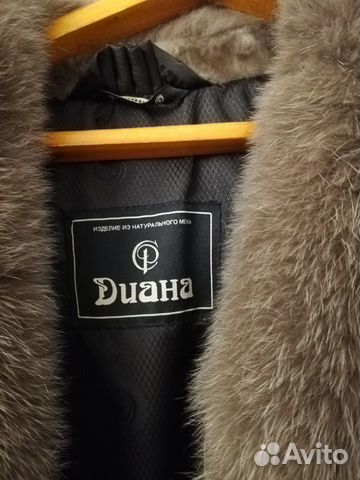 Шуба мутоновая Шуба мутоновая