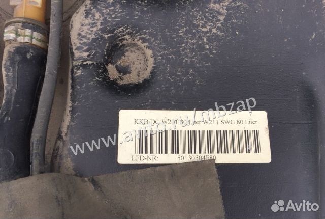 Бензобак Mercedes w211 w219 E CLS