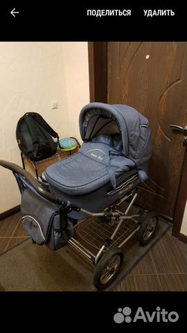 Коляска 3 в 1