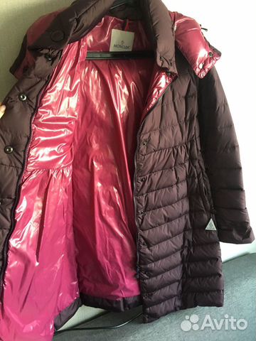 Пуховик moncler Пуховик moncler