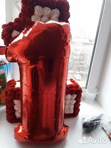 Цифра на годик Цифра на годик