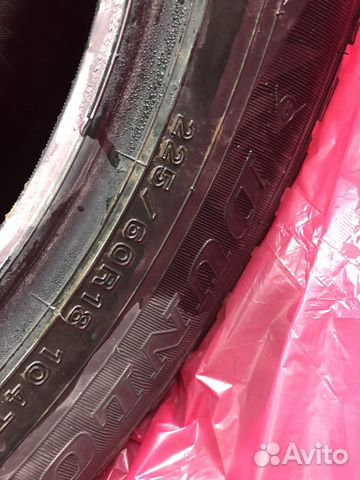 Шины Dunlop Grandtrek Ice 02 225/60 r18 Шины Dunlop Grandtrek Ice 02 225/60 r18