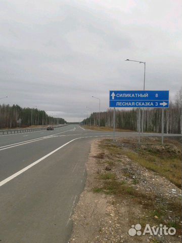 Участок 6 сот. (СНТ, ДНП) Участок 6 сот. (СНТ, ДНП)