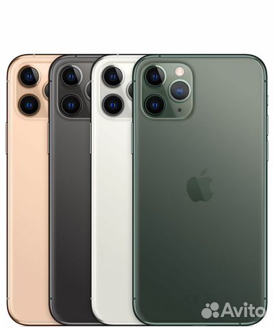 iPhone 11 Pro